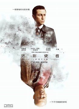 发条少女(迷之呆梨) 24.1月fantia会员订阅合集 [94P/320M]