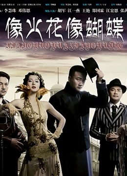 61542-《泄密流出》被冒牌导演忽悠的金发嫩妹主动掰开鲍鱼看看是否处女