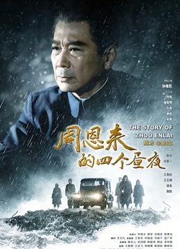 推特超火清纯系校花美少女《不二妹妹》精彩福利视图流出[771P/64V/544M]