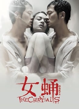 53224-豆传媒代卝理兔子先生新作TZ-053《泡泡卝浴》中卝出极品身材G奶美少卝女 高清